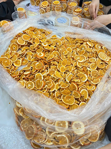 ส้มแห้งหั่นชิ้นจากโรงงาน ผลิตภัณฑ์ธรรมชาติ รสหวาน ชิ้นส้มแห้งสำหรับชงชา คุณภาพสูง - Product Image 1