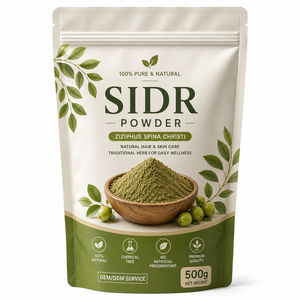 Poudre de Sidr soigneusement traitée 500g, poudre de feuilles naturelle, texture douce, facile à mélanger et qualité constante - Product Image 1