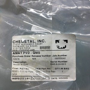 AMAT 0021-11119 Shield Bottom, 138986 - อุปกรณ์และอะไหล่เซมิคอนดักเตอร์ระดับโลกที่เชื่อถือได้ - Product Image 4