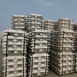 Fournisseur de métaux de haute qualité avec lingots d'aluminium 96-98% pour les acheteurs de matériaux de fonderie, via un traitement d'alliage propre et un emballage sécurisé - Product Image 4