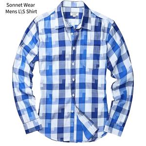 Chemises à manches longues pour hommes avec imprimé AOP - Product Image 2