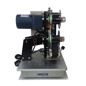 Machine de marquage à chaud semi-automatique pour l'impression de la date d'expiration et du numéro de lot sur ruban - Product Image 4