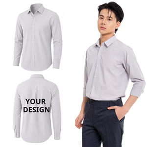 เสื้อเชิ้ตแขนยาวผู้ชาย สีพื้น ปกคอพับ กันยับ ติดกระดุมเต็มตัว ออกแบบโลโก้ด้านหลังได้ตามต้องการ - Product Image 1