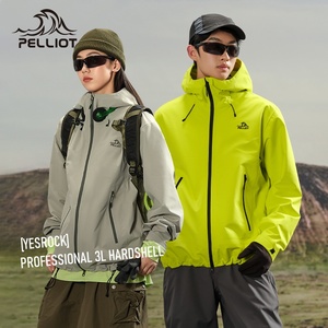 Chaqueta de Plumón para Hombre, Deportiva, con Cierre, Resistente al Frío, Ultraligera, Cálida, para Invierno, Personalizada, 3L, Unisex - Product Image 4