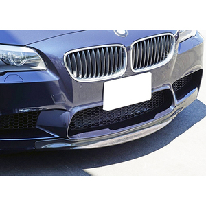Nuevo Alerón Delantero de Fibra de Carbono Estilo RK para BMW F10 M5 2011-2016, Modelo de Reequipamiento/Actualización BW-F10-37 - Product Image 3