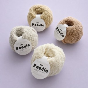 handpainted <b>yarn</b> Poodle <b>Polyester</b> Fancy <b>Yarn</b> for Hand Knitting 70g Ball hilos finos crochet novedosos de lujo <b>yarn</b> - Product Image 3