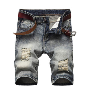 OEM Service Wholesale Custom Made <b>Drawstring</b> Knitted Casual Mid <b>Men</b> <b>Jeans</b> Shorts 2026 New Arrival Private Label - Product Image 1