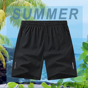 Shorts de sport pour homme, noirs, unis, avec taille élastique, cordon de serrage, poche zippée, style athlétique - Product Image 1