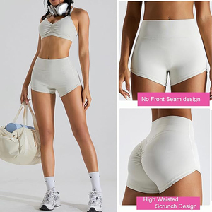 Short de yoga blanc taille haute sexy pour femme, effet push-up, idéal pour la gym et le fitness – Grande Vente - Product Image 6