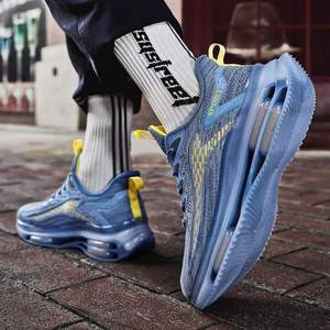 รองเท้าผ้าใบผู้ชายสำหรับฤดูหนาว พื้นรองเท้านุ่มแบบ Popcorn ระบายอากาศได้ดี เหมาะสำหรับใส่ลำลองและวิ่งกลางแจ้ง - Product Image 2