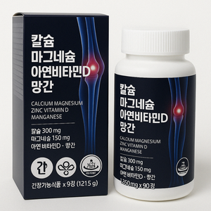 Suplementos de calcio, magnesio, vitamina D, zinc para la salud ósea de adultos y tabletas de soporte inmunológico Corea OEM - Product Image 1