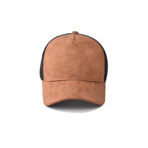 Nueva Gorra Trucker de Malla para Exteriores, Estilo Béisbol, 5 Paneles, Unisex, Deportiva, para Primavera y Verano - Product Image 3