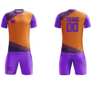 Uniforme de Fútbol Personalizado de Manga Corta, 100% Poliéster, Protección UV, Alta Calidad, Transpirable, Secado Rápido, Antibacterial, para Verano - Product Image 2