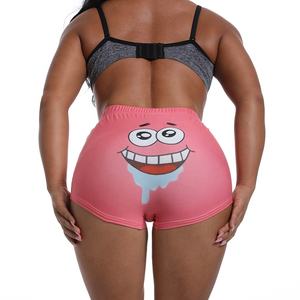 <b>Long</b> Sleeve and Half Sleeve Booty <b>Shorts</b> - Product Image 1