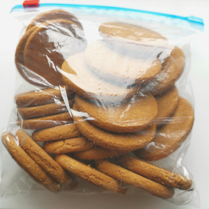 ถุงใส่อาหารแบบเลื่อนได้มีหลายขนาดโปร่งใสใช้ซ้ำได้ - Product Image 1