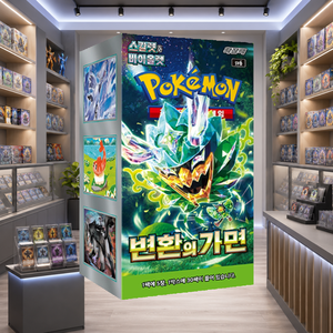 [SV6] Twilight Masquerade Gioco da Tavolo Coreano, Booster Box di Carte Collezionabili - Product Image 1