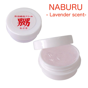 Gel stimulant féminin de qualité prestigieuse, effet instantané, sensation de chaleur, stimulation du clitoris et des zones intimes, stimulation féminine. - Product Image 4