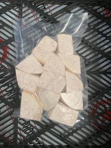 เผือกบดแช่แข็งขายดีที่สุด เหมาะสำหรับไส้ขนมและของหวาน - Product Image 5