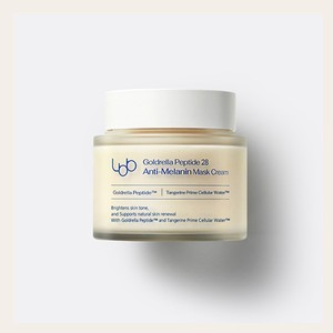 Mascarilla facial Jiel Elbibi Goldrelra peptaideu28 Crema Antimelasma 100ml mascarilla facial en lámina Mascarillas faciales de hidrogel con péptidos - Product Image 2