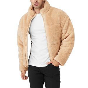 เสื้อแจ็คเก็ตกันน้ำหนาคุณภาพสูงแบบมีซิป คอตั้ง ดีไซน์เนอร์ ผลิตตามสั่ง สำหรับผู้ชาย บุด้วยผ้าฟลีซสำหรับฤดูหนาว - Product Image 1