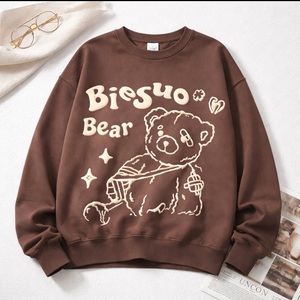 Sudadera Unisex con Logotipo Personalizado, Diseño Impreso, Antiencogimiento, Transpirable, Color Sólido, 350g, Hecha en India, Venta al Por Mayor OEM/ODM - Product Image 1