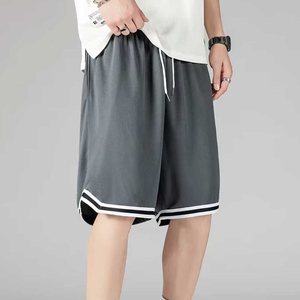 Shorts de basket pour hommes, couleur unie, taille mi-haute, taille élastique, séchage rapide, respirant, anti-UV, écologique, décontracté, style Bermuda - Product Image 1
