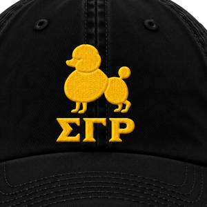 Casquette de baseball en coton personnalisée pour femmes de la sororité Sigma Gamma Rho, broderie lettres grecques, ajustable, style décontracté, vente en gros - Product Image 6