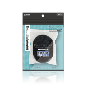 Matériau de konjac pour le nettoyage du visage au charbon de bambou - Product Image 4