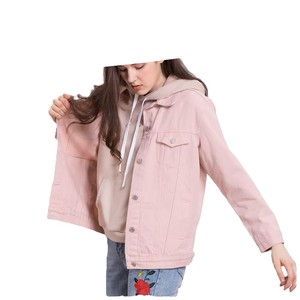 Chaqueta de Mezclilla Lavada 100% Algodón para Mujer, Corte Holgado, Cuello Camisero, Color Sólido, Transpirable, Ropa Casual de Otoño para Mujer - Product Image 1