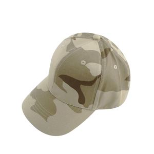 Casquette de baseball camouflage réglable à 6 panneaux de haute qualité conçue sur mesure pour les amateurs de sport et les bébés - Product Image 3