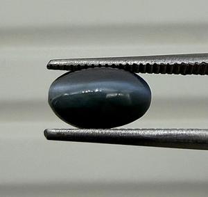 Piedra Preciosa Natural de Crisoberrilo Ojo de Gato Alex, Piedra Ojo de Gato Verde Suelta, Joyería Fina Genuina, Regalo para Coleccionistas - Product Image 3
