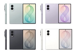 ENVÍO GRATUITO, NUEVO Y ORIGINAL, Galaxy FOLD & FLIP 256GB 512GB 1TB 2TB Desbloqueado, VERSIÓN GLOBAL 5G - Product Image 6