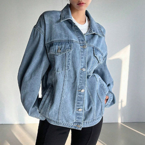 Veste en jean respirante pour femme avec logo personnalisé, idéale pour les saisons hivernales en extérieur, pour femmes et jeunes filles, en stock. - Product Image 3