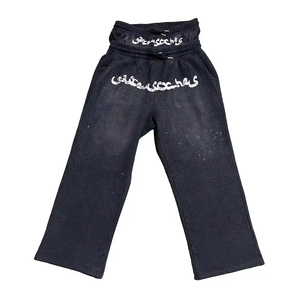 Ensemble jogging unisexe Sweat Unisex Jogging Flare Double Waist Sweatpants And Hoodie Set, pantalon de jogging en molleton technique pour homme - Product Image 2