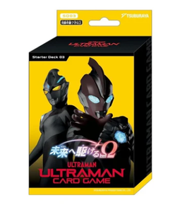 การ์ดเกมอุลตร้าแมนเกาหลี SD03 เรซซิ่งสู่ฟิวเจอร์โอเมก้า ชุดเริ่มต้น 50 ใบ ซีลปิดสนิท TCG ของสะสม พร้อมเล่น ขายส่ง - Product Image 1