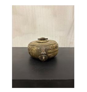 Boîte de rangement vintage en laiton gravée à la main, style Mid-Century Modern, pour salon et salle à manger - Product Image 1