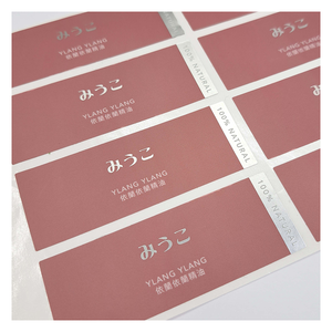 Pegatinas de embalaje impresas personalizadas - Product Image 1