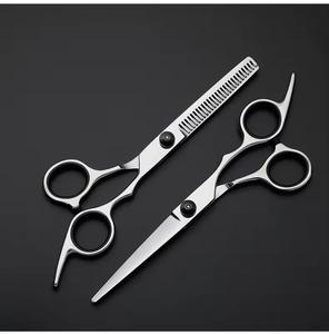 Tijeras de Peluquería Profesionales de Acero Inoxidable 4Cr13, Hoja Afilada, Ligeras, 28 Dientes, Mango Largo, para Diestros - Product Image 1