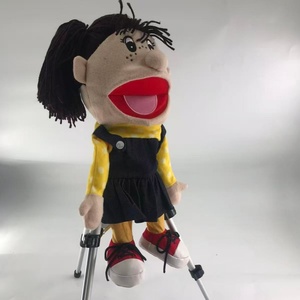 Marioneta de peluche personalizada con muletas de 31cm-50cm, material súper suave para niños de 3 años en adelante - Product Image 2