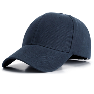 Gorra de Béisbol Unisex de 6 Paneles, Color Sólido, Ajustable, de Sarga de Algodón, Informal, para Adultos, para las Cuatro Estaciones - Product Image 3