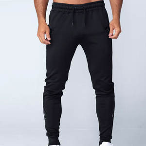 Pantalons de jogging extensibles pour hommes, idéaux pour l'entraînement, la course à pied, la salle de sport, le fitness et un style confortable au quotidien. - Product Image 1