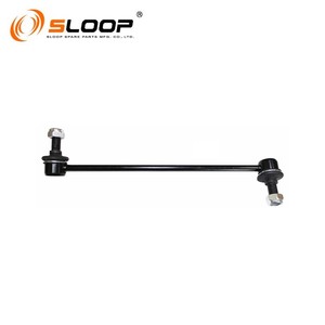 54830-A4100 Biellette de suspension FRONT L pour Kia - Product Image 1