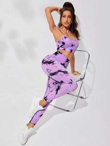 Conjuntos de Yoga Sin Costuras Tie Dye para Mujer 2026, Ropa Deportiva para Correr, Conjuntos de Gimnasio y Fitness, Bra Deportivo Sin Mangas de Corte Ajustado - Product Image 6