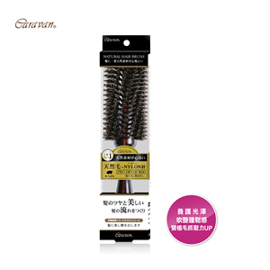 Peine para Cabello Mixto y Rizado con Cerdas de Nailon y Plástico, 16 Filas - Product Image 2