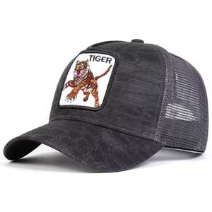Gorra de Béisbol Personalizada con Bordado de Tigre, Gorra Trucker de Alta Calidad con Logotipo Personalizado - Product Image 3