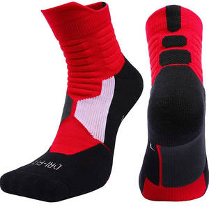 Chaussettes de compression pour hommes de haute qualité, pour les sports de plein air - Imperméables, légères, durables, couleurs et tailles personnalisées - Product Image 1