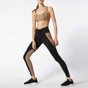 Gray And White <b>Cross</b> Front Sports Bra Medium Support Activewear Yoga Workout <b>Top</b> - Product Image 3