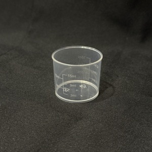 Gobelet doseur en plastique PP APS, forme cylindrique, fond plat, durable, résistant à la chaleur, facile à lire, large ouverture (32 mm), transparent - Product Image 3