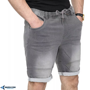 กางเกงยีนส์ลำลองผู้ชายสำหรับฤดูร้อน ทรงกลางเอว ปักลาย ระบายอากาศได้ดี เป็นมิตรกับสิ่งแวดล้อม แห้งเร็ว มีซิปและกระดุม สไตล์สตรีทแวร์ ทรงคาร์โก้ - Product Image 3