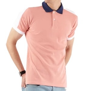 เสื้อโปโลชายลดราคาพิเศษ สินค้ามาใหม่ เสื้อโปโลชาย / ขายส่งเสื้อโปโลคุณภาพสูงเรียบง่าย สั่งทำโลโก้ได้ สำหรับผู้ชาย ปี 2026 - Product Image 3